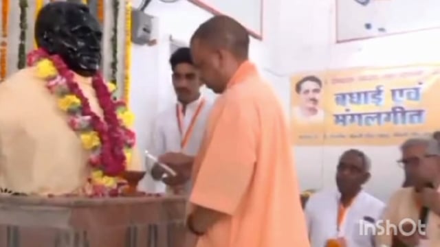 फरह नगर पंचायत अध्यक्ष शालिगराम बटीया पंडित दीनदयाल धाम  मुख्यमंत्री का हुआ आगमन