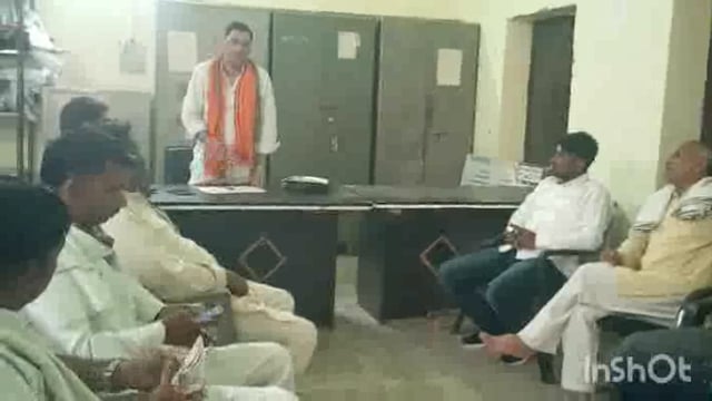  बलदेव में आयोजित अखिल भारतीय प्रधान संगठन की बैठक 1 मंच पर दिखे दो दर्जन से अधिक प्रधान नहीं बर्दाश्त होगा भ्रष्टाचार