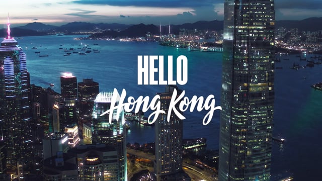 Hello Hong Kong 2.0 — Epiphany Sound