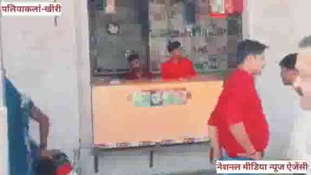 पलिया में तेजी से फलफूल रहा मेडिकल नशे का कारोबार