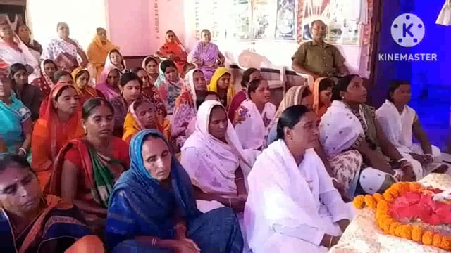 ब्रह्माकुमारी सेवा केंद्र में पितरों को भोग लगाने का कार्यक्रम आयोजन किया गया