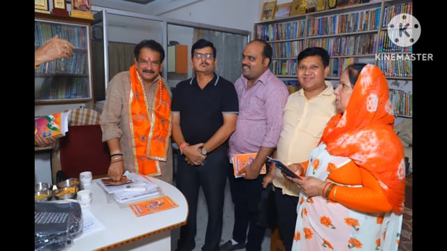 अपने व्यस्त कार्यक्रम के बीच से समय निकालकर मेरे पर प्रतिष्ठान प्रतिष्ठान पर केंद्रीय मंत्री सपा सिंह बघेल जी सब के पधार