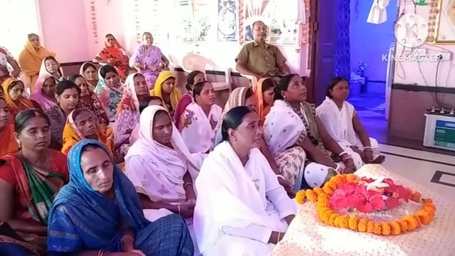 ब्रह्माकुमारी सेवा केंद्र में पितरों को भोग कार्यक्रम का आयोजन किया गया