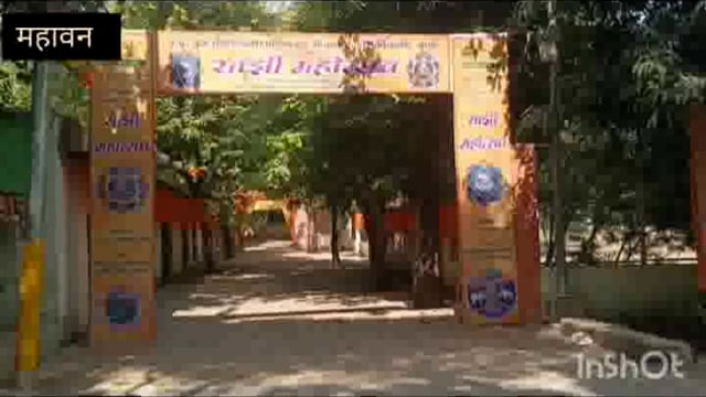 ब्रज तीर्थ विकास परिषद द्वारा रसखान समाधि पर चल रहे सांझी महोत्सव में तीसरे दिन कलाकारों ने सांझी बनाकर दिखाई प्रतिभा 