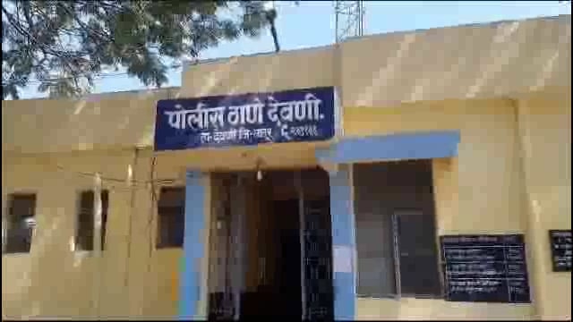 अनंतवाडी येथे कर्जबाजारीला कंटाळून शेतकऱ्यांने गळफास घेऊन केली आत्महत्या,देवणी पोलिसांत अकस्मात मृत्यू नोंद