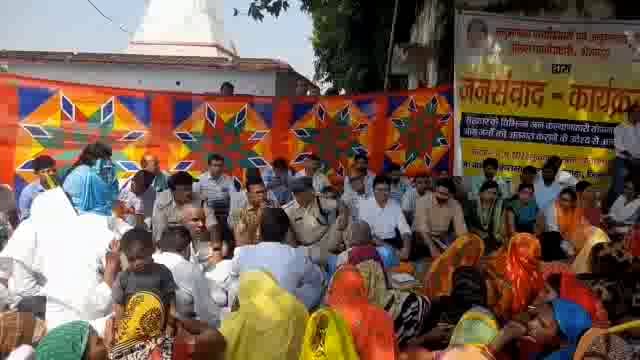 एकरामा गांव में जन संवाद कार्यक्रम का किया गया आयोजन एसडीओ रहे मौजूद.