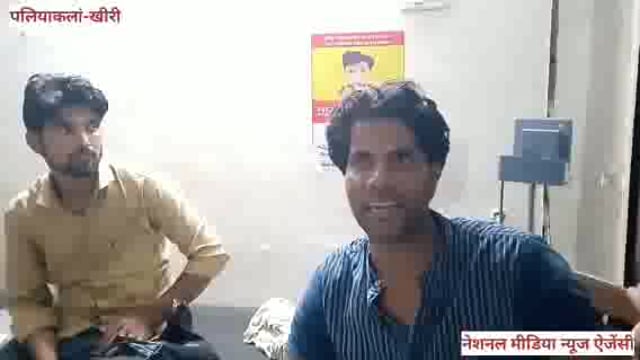 डाॅक्टर एके कपूर की लापरवाही से हुई महिला की मौत