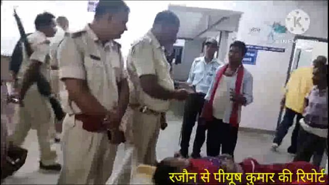 बालू की बर्चस्व में चली गोली, एक महिला जख्मी, जांच में जुटी पुलिस
