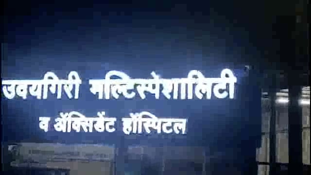 नांदेड उदगीर रोडवर सायली बारजवळ कंटेनरने दिली दुचाकी स्वाराला धडक,दुचाकीस्वार गंभीर जखमी
