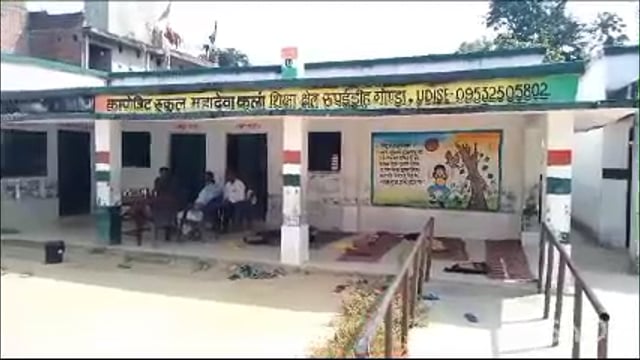 कायाकल्प ने स्कूलों की बदल दी तस्वीर बेसिक स्कूल अब प्राइवेट स्कूलों को दे रहे हैं मात