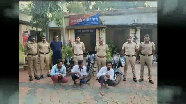 दिघंची मध्ये मोटरसायकल चोरी करणारे तीन चोरटे जेरबंद चोरीच्या तीन मोटरसायकल जप्त