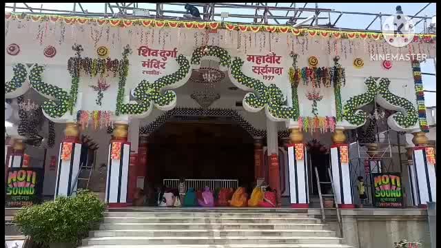 सूर्यगढ़ा  के कई मंदिरों में आज शारदीय नवरात्र को लेकर विधि विधान एवं मंत्रो उच्चारण के साथ कलश स्थापित की गई।