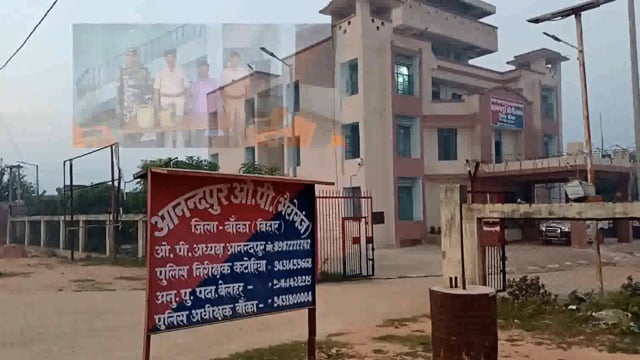 आनंदपुर ओपी पुलिस ने 10 लीटर महुआ शराब के साथ एक कारोबारी को किया गिरफ्तार भेजा जेल