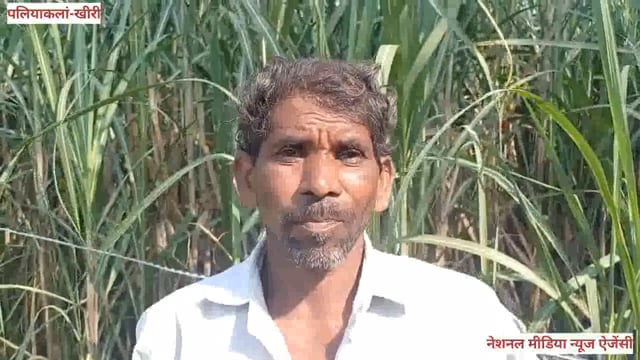 प्रधानपति ने वापस नहीं किए गरीब ग्रामीण के 22 हजार रुपये