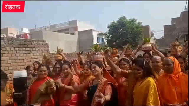 रोहतक में कलश यात्रा निकाल कर श्री मद भागवत कथा का हुआ शुभारम्भ 