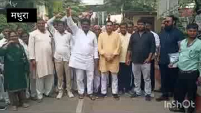 मंगलवार को बलदेव विकासखंड के अखिल भारतीय प्रधान संगठन ने जिला अधिकारी को सौप 11 सूत्रीय ज्ञापन डीएम ने दिया आश्वासन