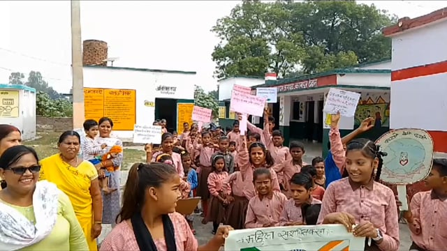 कानपुर देहात काँधी संविलियन विद्यालय में नारी सशक्तिकरण का रैली निकालकर जागरूक किया गया