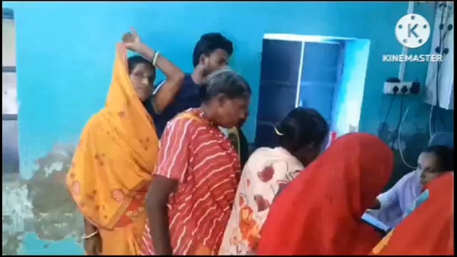 सिरदला ग्राम पंचायत कार्यालय में पेंशन दिवस का किया गया आयोजन