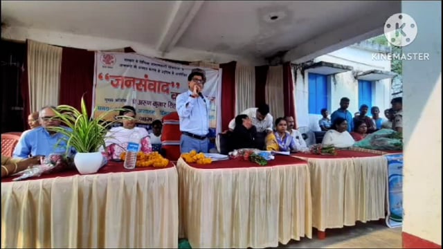 एसडीएम की अध्यक्षता में दो प्रखंड में जनसंवाद कार्यक्रम; योजनाओं की मिली जानकारी