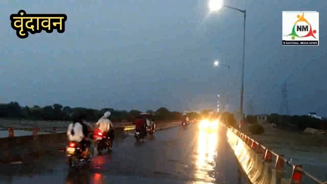 मौसम ने बदली करवट झमाझम हुईं बरसात, पड़े ओले, काली घटाओं ने दिन में कर दी रात।