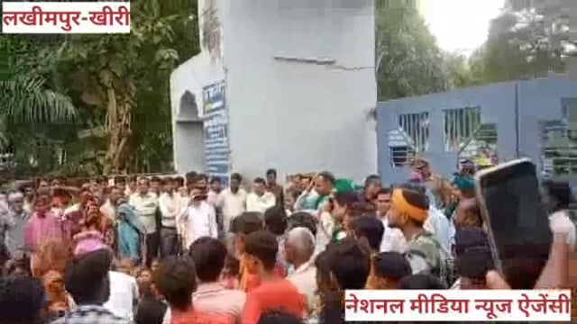 कुंभी चीनी मिल हादसे में हुई मजदूर की मौत, मुआवजा की मांग