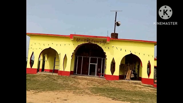 फुल्लीडुमर *नवरात्र के चौथे दिन मां दुर्गा के चतुर्थ स्वरूप मां कुष्मांडा की धूमधाम से हो रही पूजा अर्चना