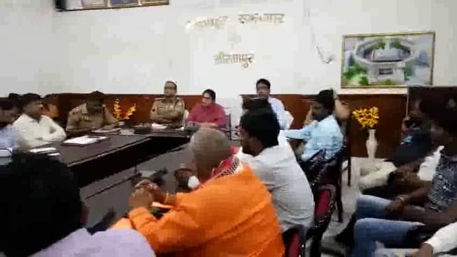 कलेक्टर सभा में डीएमके अध्यक्षता में पीस कमेटी की बैठक  संपन्न हुई आने वाले दशहरा त्योहार क़ो दगेखते  हुए 