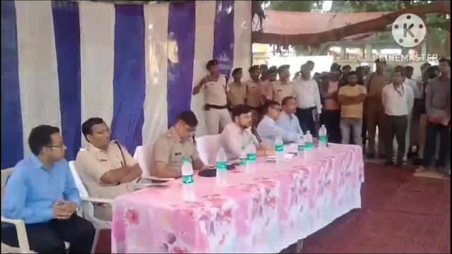 सद्भाव एवं शांतिपूर्ण तरीके से दुर्गा पूजा संपन्न कराने को लेकर डीएम एवं एसपी ने की बैठक