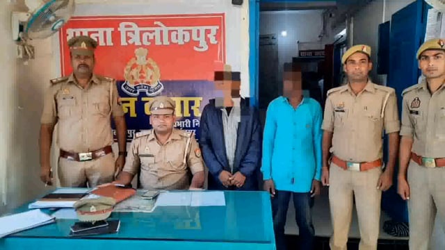 चोरी करने वाले 2 अभियुक्तों को त्रिलोकपुर पुलिस ने बिस्कोहर बलरामपुर बॉर्डर से किया गिरफ्तार