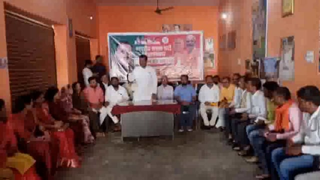 26 अक्टूबर को बिस्कोहर में होने वाले नारी शक्ति वंदन महिला सम्मेलन को लेकर इटवा भाजपा कार्यालय पर हुई बैठक