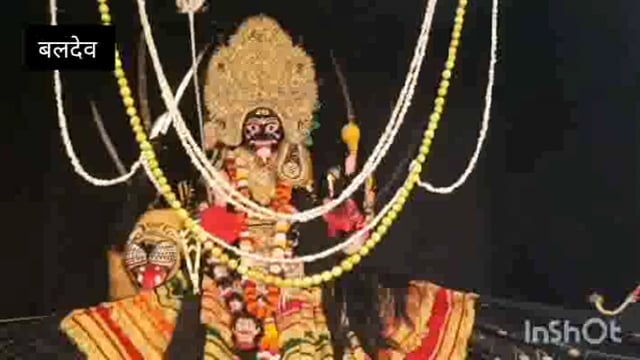 बलदेव शारदीय नवरात्रों के नवमी के दिन कन्या पूजन कर अर्चन कर भोग कराए व्यापारियोनेरीड चौराहे पर विराजमान मां की पूजा की 