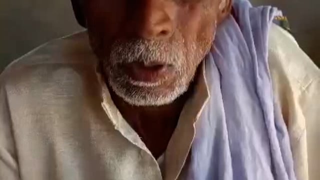 लेखपाल पर वरासत मे नफा नाजायज लेने का बुजुर्ग ने लगाया आरोप, 
नफा नाजायज लेने के बाद भी लेखपाल ने नही किया वरासत
कुंडा कंडरो जुगई का पुरवा