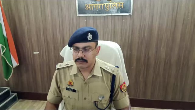 एतमाद दौला थाना क्षेत्र अंतर्गत एक व्यक्ति को गोली मार कर घायल करने वाली घटना एवं अभियुक्त की गिरफ्तारी के संबंध में दी 