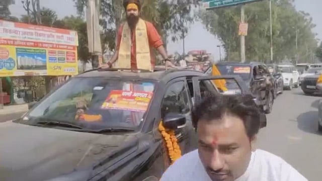 आगरा पहुंचे देवकीनंदन ठाकुर सनातन जागृति सम्मेलन को करेंगे संबोधित