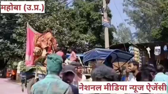 दुर्गा मूर्ति विसर्जन के दौरान दो समुदायों के बीच हुआ विवाद