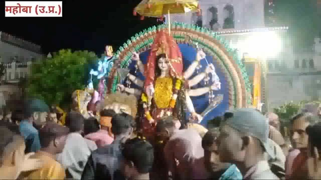 धूमधाम से हुआ मूर्ति विसर्जन कार्यक्रम