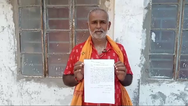 अमरपुर के दो अलग-अलग जगहों से चोरों ने एक बाइक तथा ट्रैक्टर की बैटरी की चोरी पीड़ितों ने थाने में दिया आवेदन