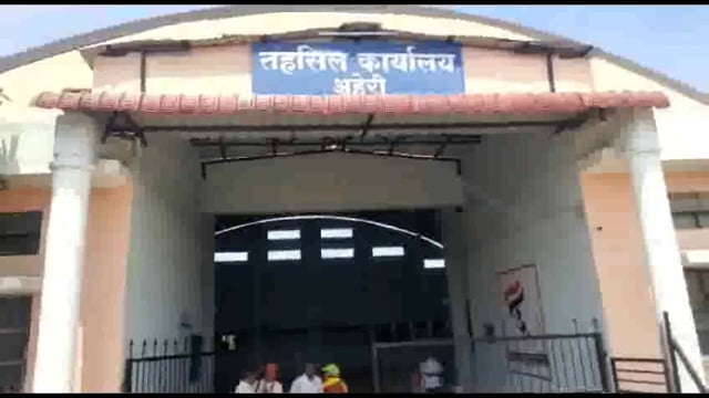 अहेरी आगाराला सध्या नादुरुस्त बसेसचे ग्रहण