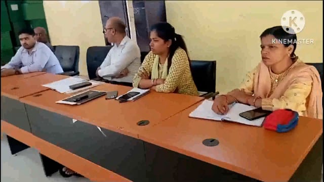 जिलाधिकारी की अध्यक्षता में आयोजित होने वाले जन संवाद कार्यक्रम की सफलता को लेकर प्रखंड विकास पदाधिकारी ने की बैठक