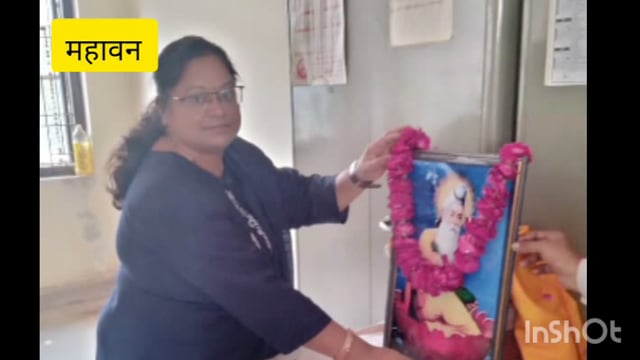 महावन उप जिला अधिकारी ने तहसील में मनाई गई महर्षि वाल्मीकि जयंती के उपलक्ष्मी में किया गया महर्षि वाल्मीकि का पाठ