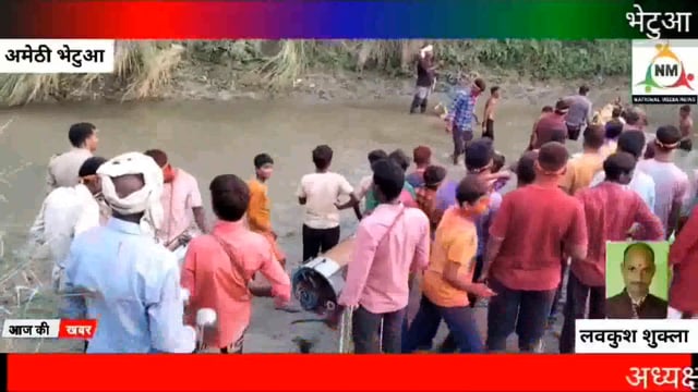 माता दुर्गा जी की मूर्ति का किया गया विसर्जन 