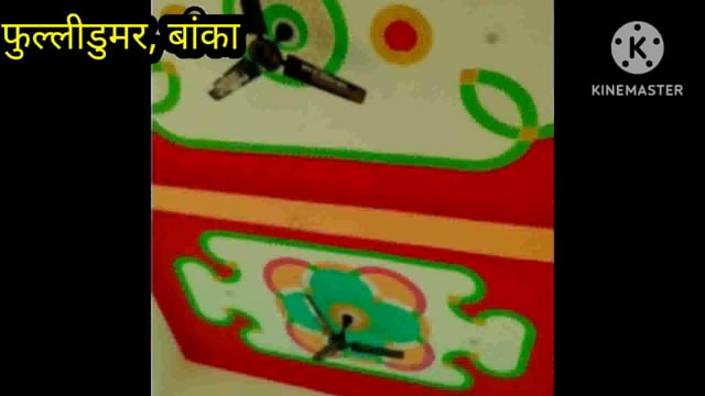 जनसंवाद कार्यक्रम के मौकेपर तेलियापहाड़ पंचायत में4योजनाओं का जिलाधिकारी द्वारा उद्घाटन कर पंचायत वासियों को सौंपी जाएगी