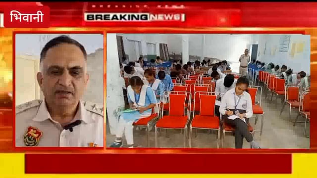 #जिला भिवानी के 07 ब्लॉक के विभिन्न 07 स्कूलों में ट्रैफिक नियमों से संबंधित दूसरे चरण की परीक्षा का हुआ आयोजन