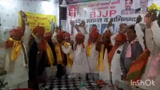 ऑल इंडिया पार्टी डेमोक्रेसी संगठन व भारतीय जन जागृति पार्टी अन्य छोटी पार्टियों से मिलकर लड़ेंगे लोकसभा चुनाव