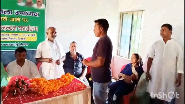 बीस सूत्री जिला उपाध्यक्ष  दिवाकर पंडित को बनाए जाने पर नागरिक अभिनंदन कार्यक्रम हुआ सफल