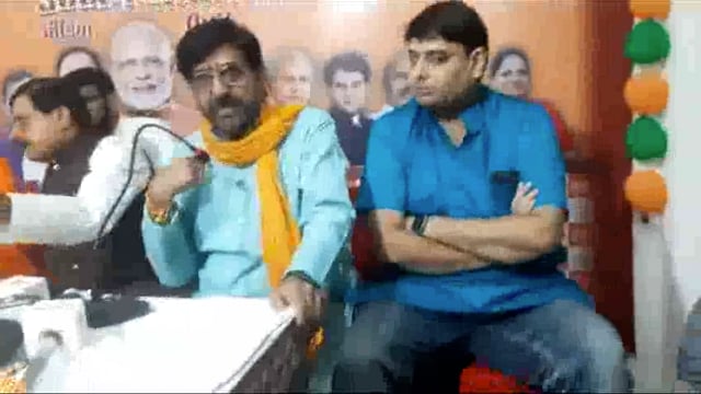 भारतीय जनता पार्टी की एक बैठक संपन्न हुई उज्जैन में भारतीय जनता पार्टी के सभी कार्यकर्ता मौजूद रहे