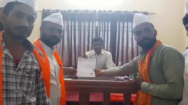 उदगीर सकल मराठा समाजाचा 31 ऑक्टोबर रोजी रास्ता रोको आंदोलन,उपजिल्हाधिकाऱ्यांना दिले निवेदन