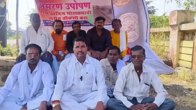 सोमनाथपुर येथील गौण खनिजांची चौकशी करावी,बहुजन विकास अभियान प्रमुख संजय कांबळे