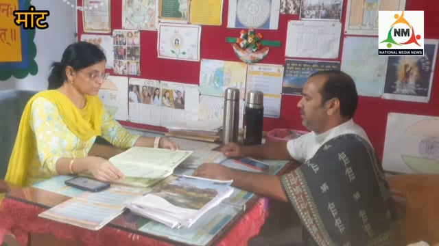 एसडीएम मांट ने पानीगांव समेत कई सरकारी स्कूलों का किया औचक निरीक्षण।