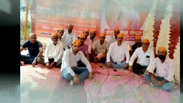 दिघंची येथे बेमुदत धरणे आंदोलनाला एमआयएम, भारतीय बौद्ध महासभा, पंचशील ग्रुप आणि लहुजी सेनाचा पाठिंबा